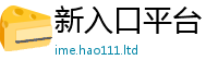 7777788888管家婆老家凤凰尚7777788888管家婆凤凰网查一下云间玉箭